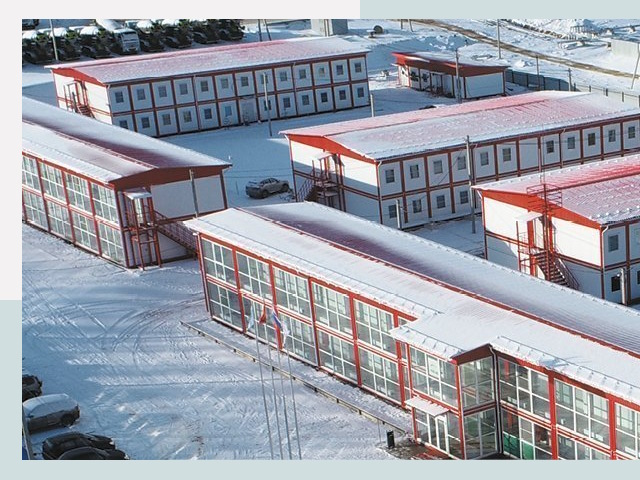 Решения для вахтовых поселков от СтальСтрой-Чбк по цене 617 руб.